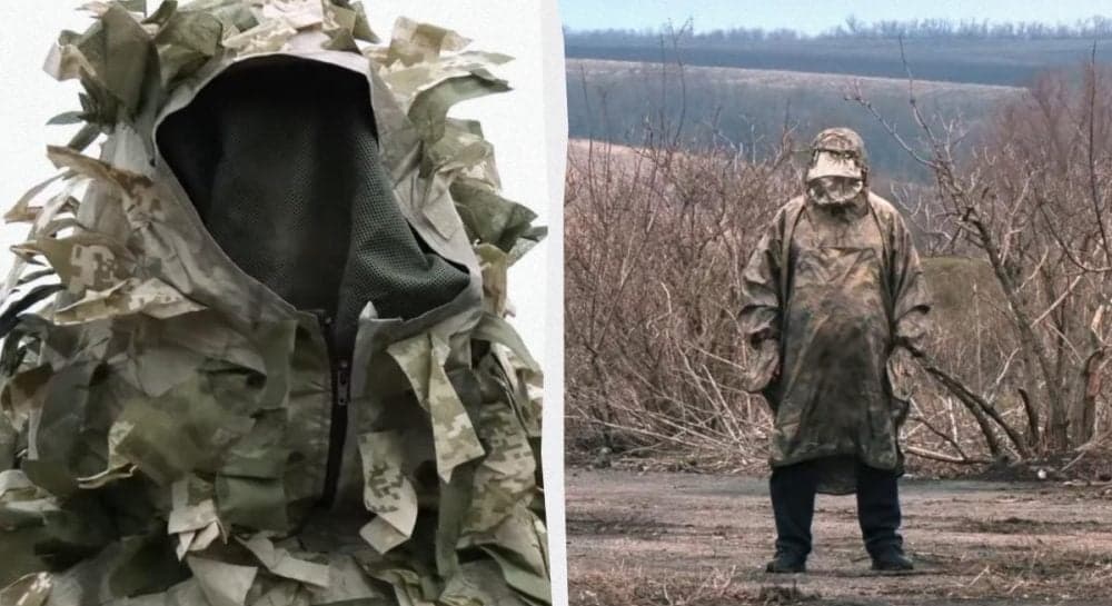 США створює «плащ-невидимку» за українським досвідом боротьби