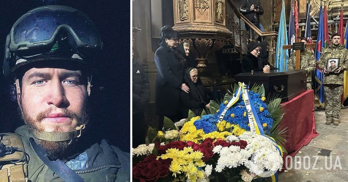 Герой Лемберг знайшов спокій: Львів прощається з воїном