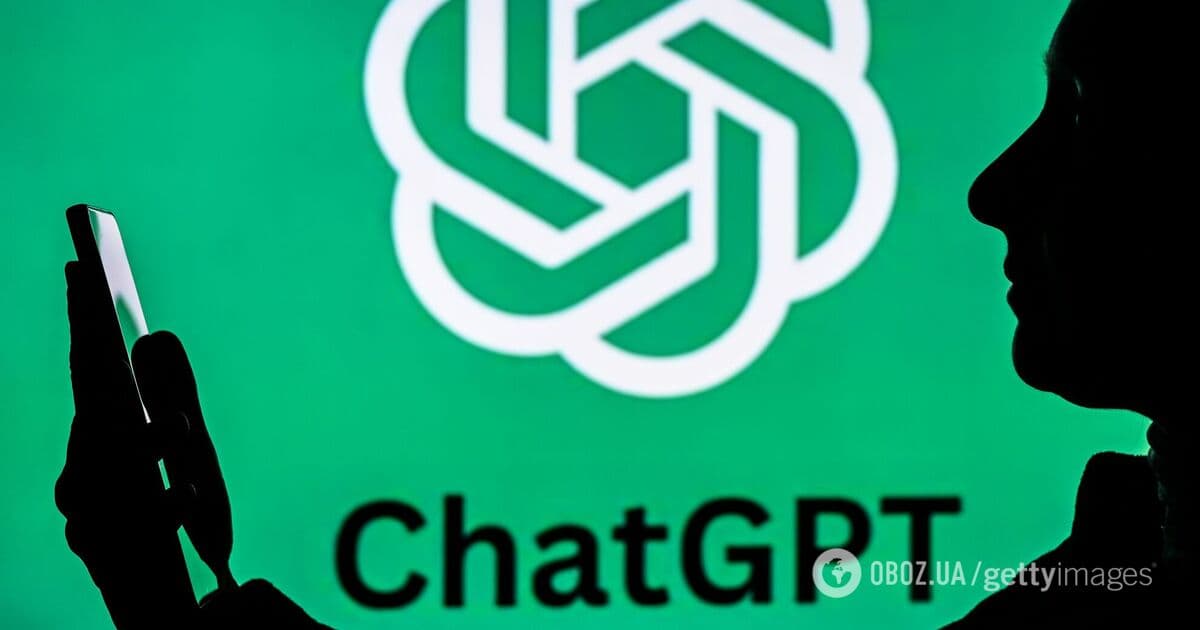 ChatGPT: 14 небезпечних запитів, які загрожують безпеці
