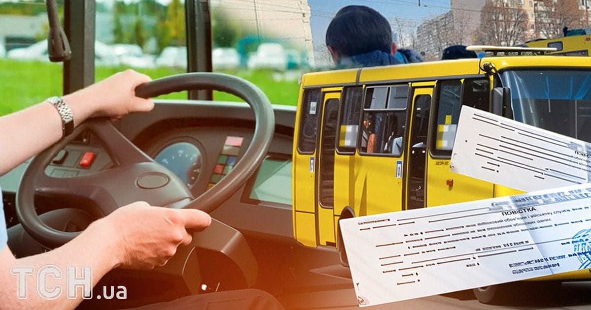 Транспортний колапс у столиці: мобілізація руйнує київські маршрути