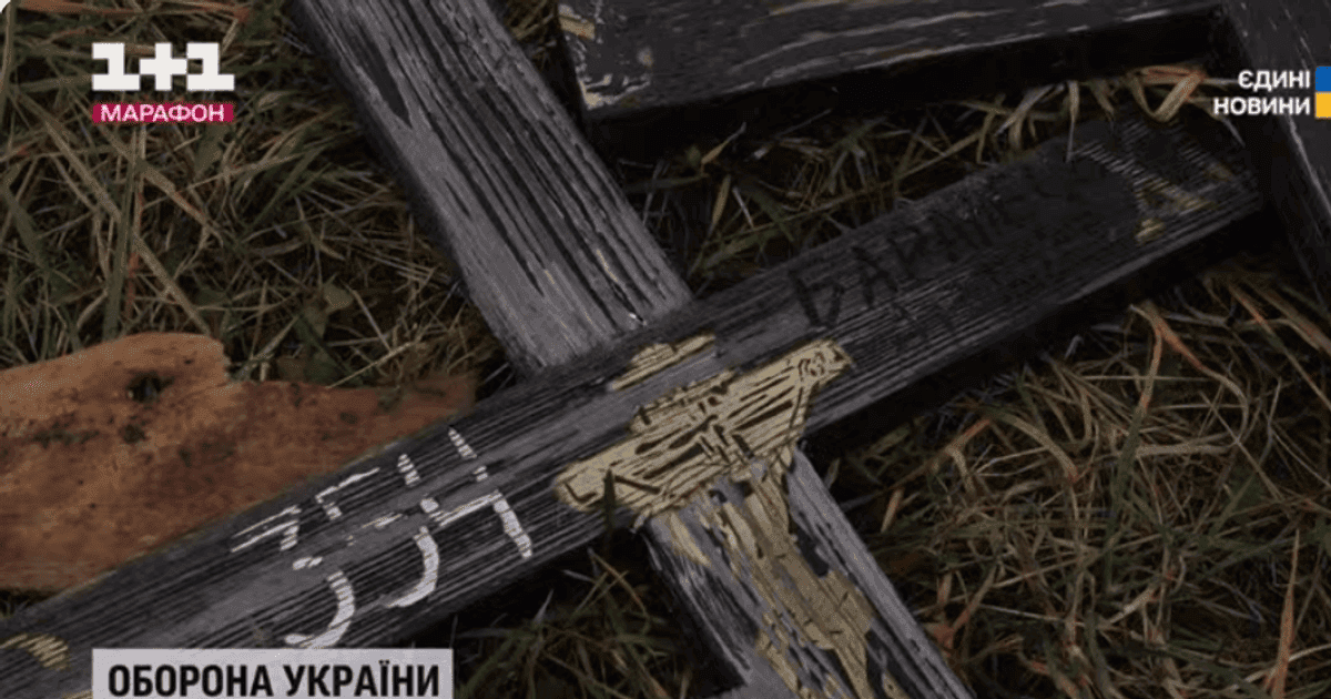 Матері героїв з Ірпеня: чотири роки боротьби за правду