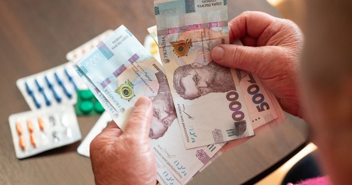 Пенсія по інвалідності під загрозою: три помилки, які можуть лишити українців без виплат